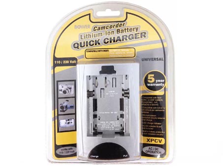 photo of JVC GR-DVM70 camcorder battery charger