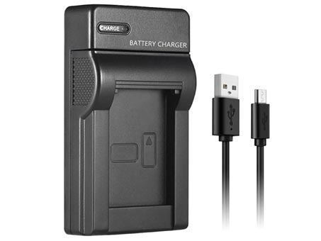 photo of JVC AA-V67EK camcorder battery charger