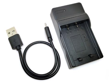 photo of JVC GZ-E15SEK camcorder battery charger