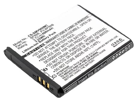 SAMSUNG BP-88B battery replacement