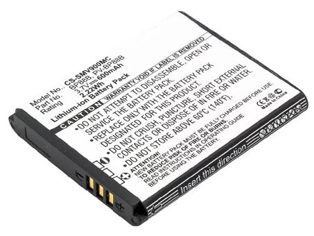 SAMSUNG Digimax MV900 battery replacement