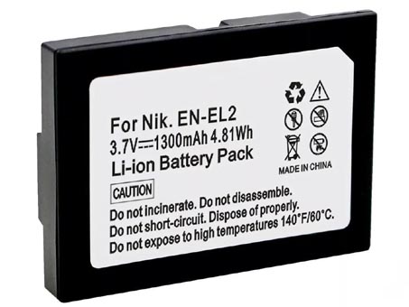 NIKON EN-EL2 battery replacement