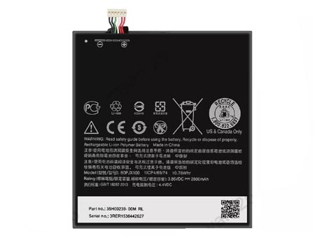 photo of HTC One E9 Dual SIM mobile phone battery