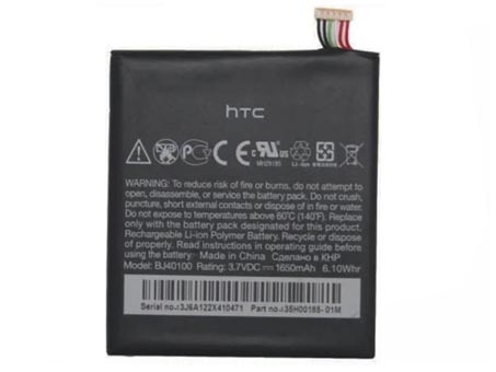 photo of HTC One S Z320E mobile phone battery