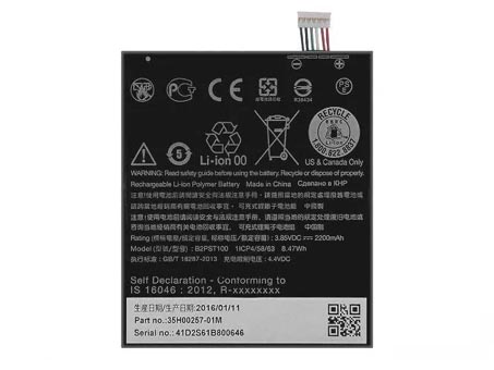 photo of HTC Desire 530 4G mobile phone battery