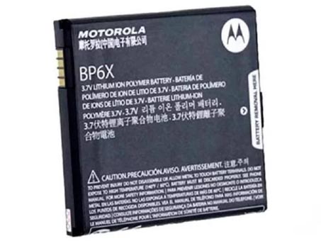 photo of MOTOROLA CLIQ mobile phone battery