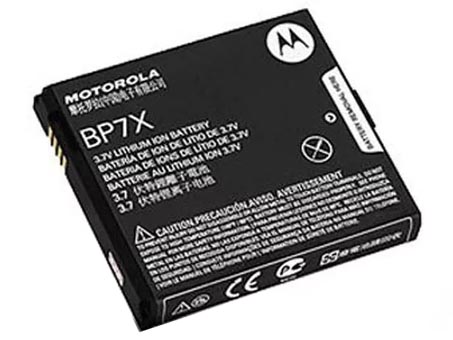 MOTOROLA ME722 battery replacement - Li-ion 1820mAh