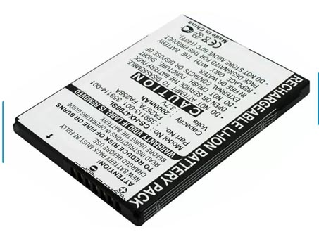 photo of HP iPAQ hx4715 battery