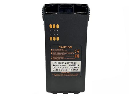 photo of MOTOROLA MTX850XLS two way radio battery