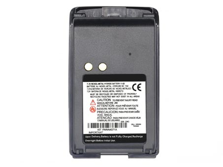 photo of MOTOROLA Mag One BPR40 two way radio battery