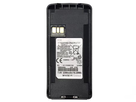 MOTOROLA CP1300 battery replacement - Li-ion 2200mAh