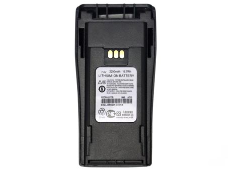 photo of MOTOROLA NNTN4497DR two way radio battery