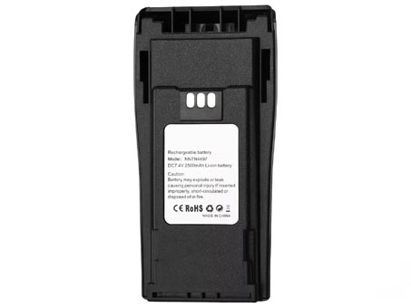 photo of MOTOROLA PMNN4254 two way radio battery