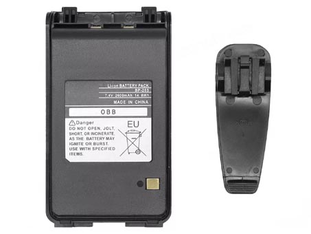 photo of ICOM IC-F4001 tool battery