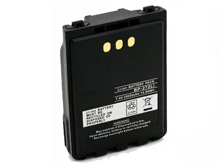 photo of ICOM BP-271 tool battery