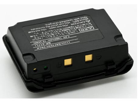 photo of ICOM IC-91AD tool battery