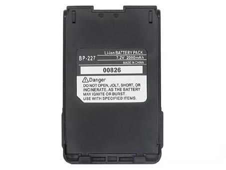 photo of ICOM IC-E85 tool battery